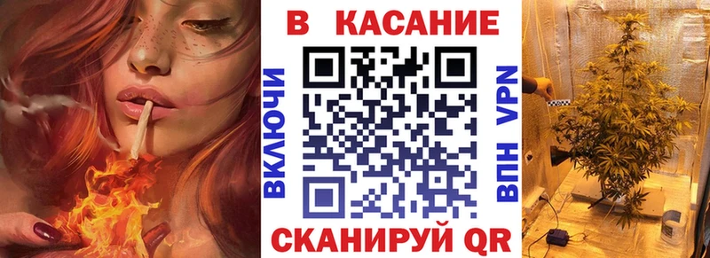 Мефедрон Кубинка