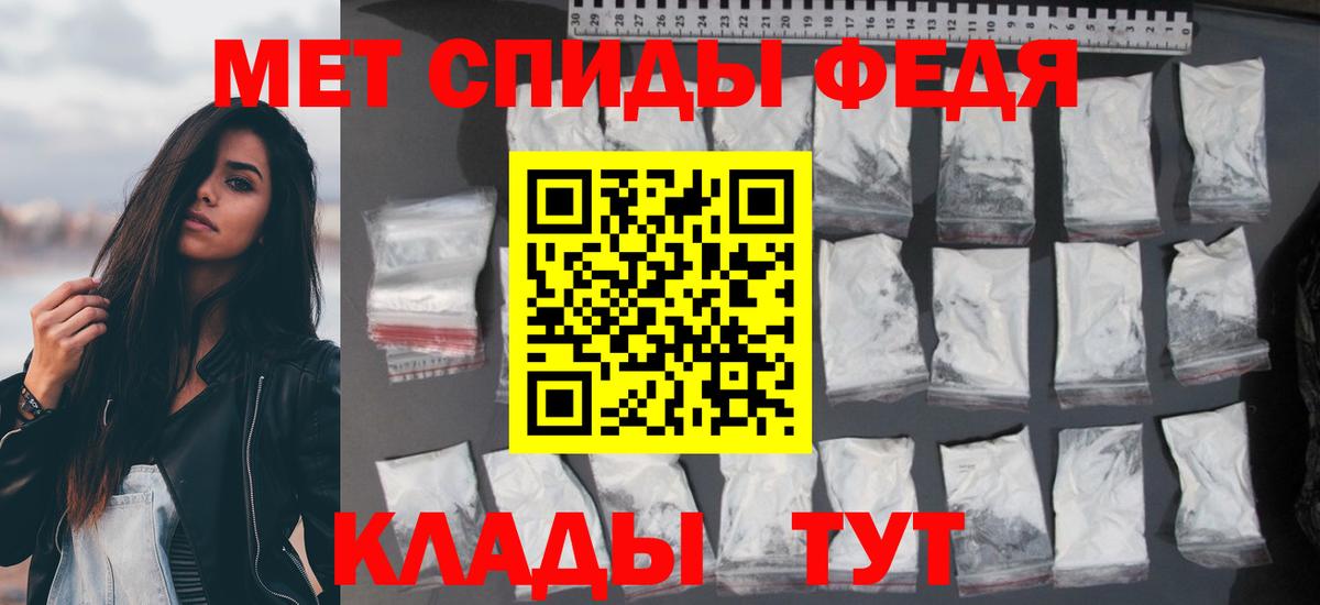 A PVP СК   Меф МЯУ МЯУ   Гашиш  Марихуана  MDMA  Кубинка  КОКАИН 