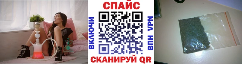 БУТИРАТ Butirat  где продают наркотики  Кубинка 