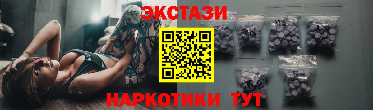 Экстази бентли  Экстази  Кубинка 