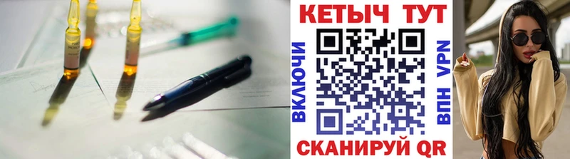 KRAKEN ONION  Кубинка  КЕТАМИН ketamine 
