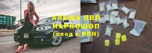 mix Бугульма