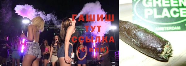 mix Бугульма