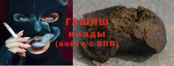 MDMA Premium VHQ Бородино