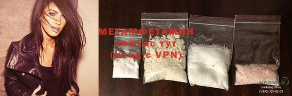 mix Бугульма