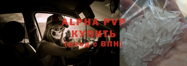 mix Бугульма