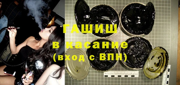 mix Бугульма