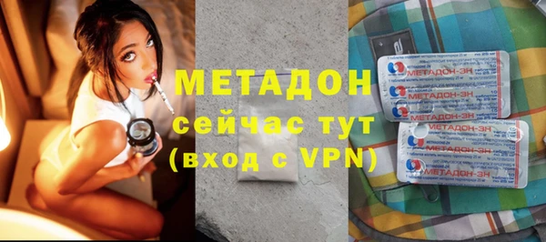 mix Бугульма