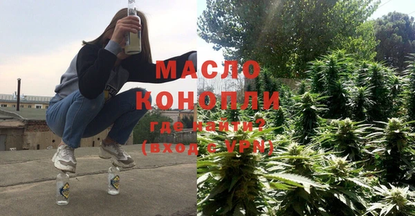 mix Бугульма