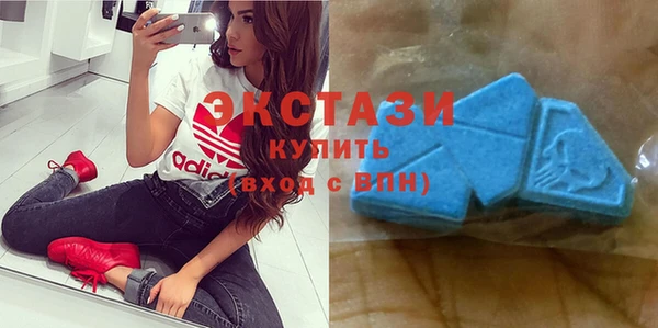 spice Верхний Тагил