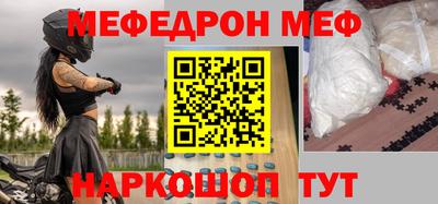 кокаин VHQ Заволжье