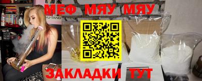 кокаин VHQ Заволжье