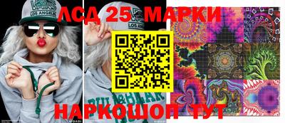 кокаин VHQ Заволжье