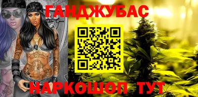 кокаин VHQ Заволжье