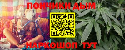 кокаин VHQ Заволжье
