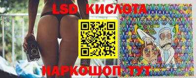 метамфетамин Аргун