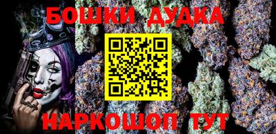 прущий лед Заводоуковск