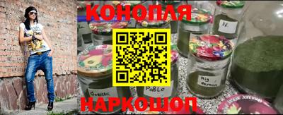 прущий лед Заводоуковск