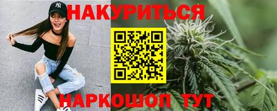 прущий лед Заводоуковск