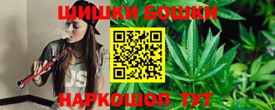мефедрон Жуковский