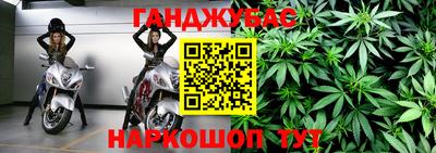 кокаин VHQ Заволжье