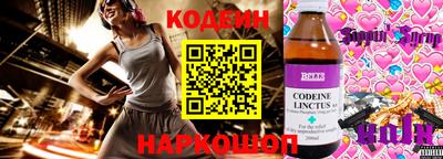 мефедрон Жуковский