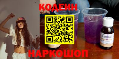 первитин Азнакаево