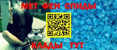 прущий лед Заводоуковск