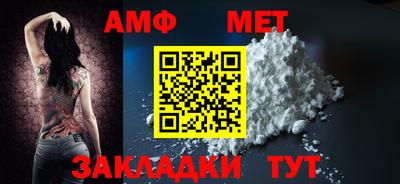 кокаин VHQ Заволжье