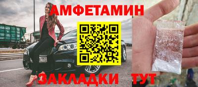 кокаин VHQ Заволжье