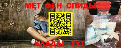 кокаин VHQ Заволжье