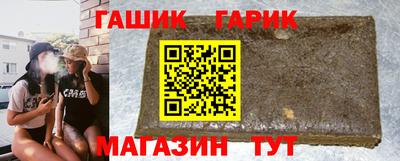 кокаин VHQ Заволжье