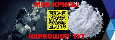 кокаин VHQ Заволжье