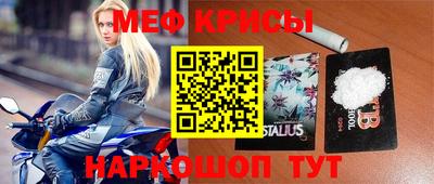 jwh Апшеронск