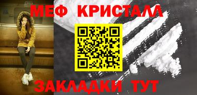 кокаин VHQ Заволжье