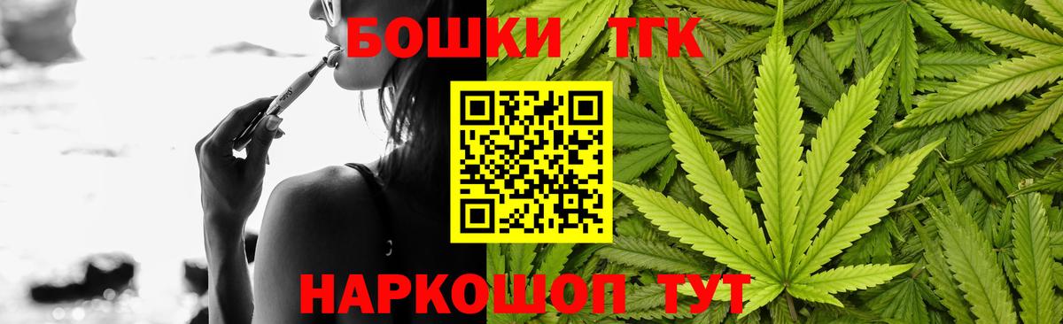 МАРИХУАНА гибрид  Кубинка  Шишки марихуана THC 21%  Бошки марихуана сатива  Каннабис планчик 